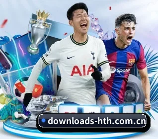 downloads-hth.com.cn APP 界面