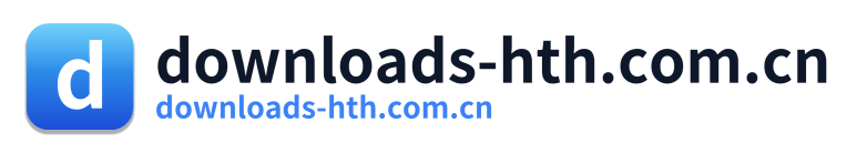 downloads-hth.com.cn